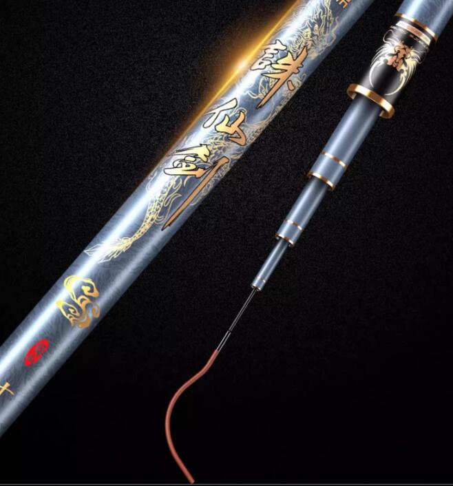 Men Fishing Rod 88 Platform Light Hard Crucian Carp Rod Top