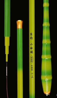 Pan 78 Fishing Rod Carbon Crucian Carp Rod Hand Rod Ultra Light Hand Rod