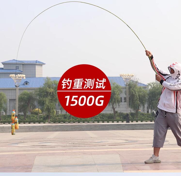 Pan 78 Fishing Rod Carbon Crucian Carp Rod Hand Rod Ultra Light Hand Rod