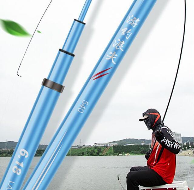 Pan 69 Cuizhu shrink length 63cm, short section stream rod, portable, light