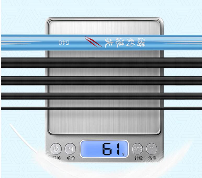 Pan 69 Cuizhu shrink length 63cm, short section stream rod, portable, light