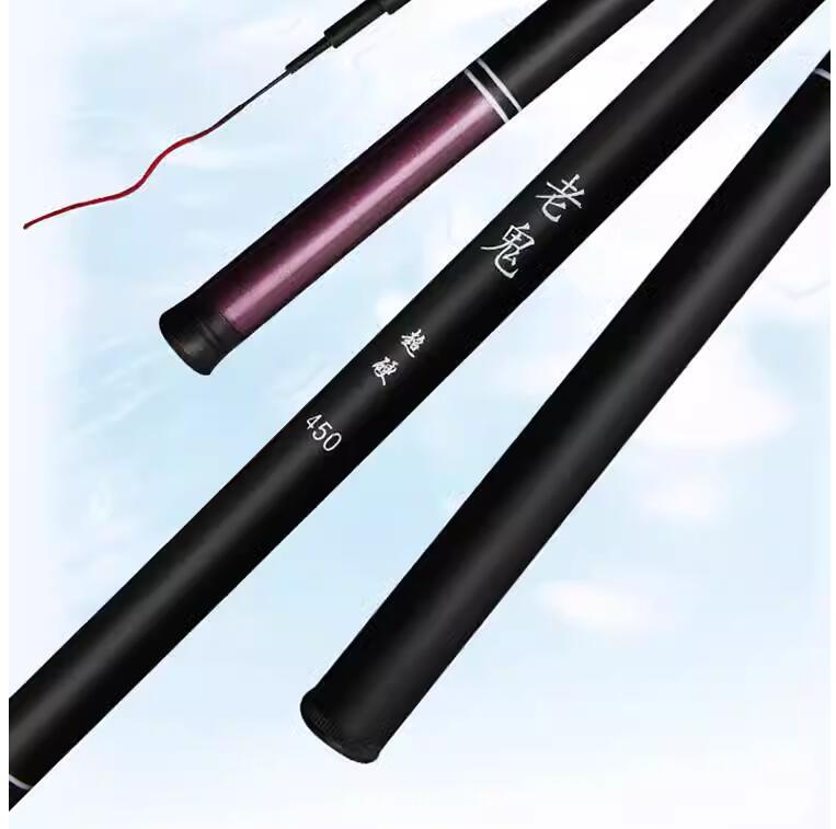 Pan 140 New Handheld Fishing Rod Beicang Carbon Fishing Rod Handheld Rod