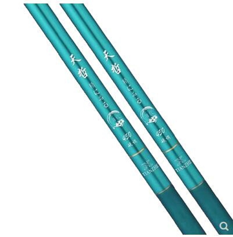 Pan 120 Fishing rod, stream rod, 4.5m short section hand rod, ultra light and hard combination