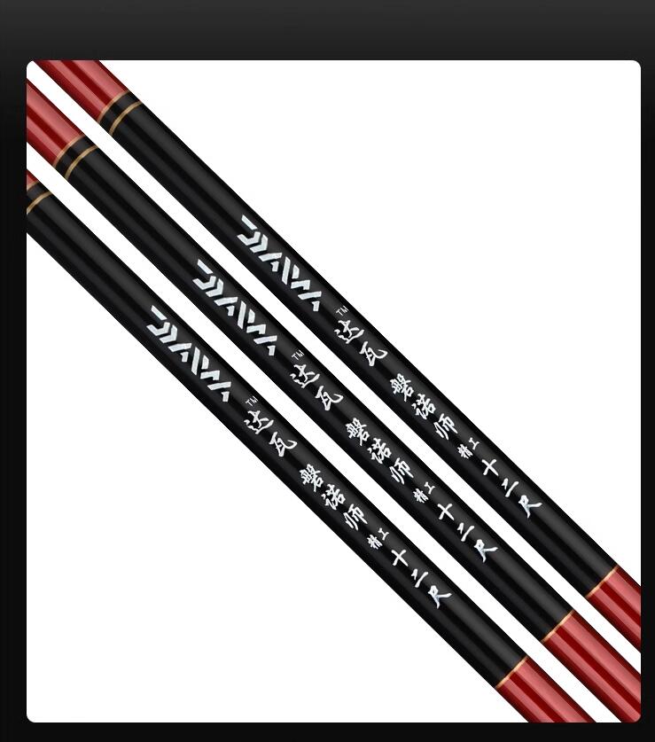 Pan 14 Short section fishing rod hand set rod adjustable ultra light
