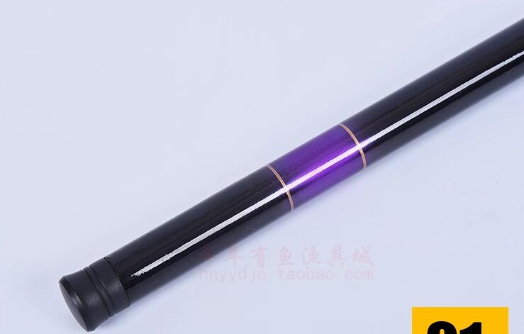 Pan Carbon sea 17 rod long-range casting rod sea rod super hard silver