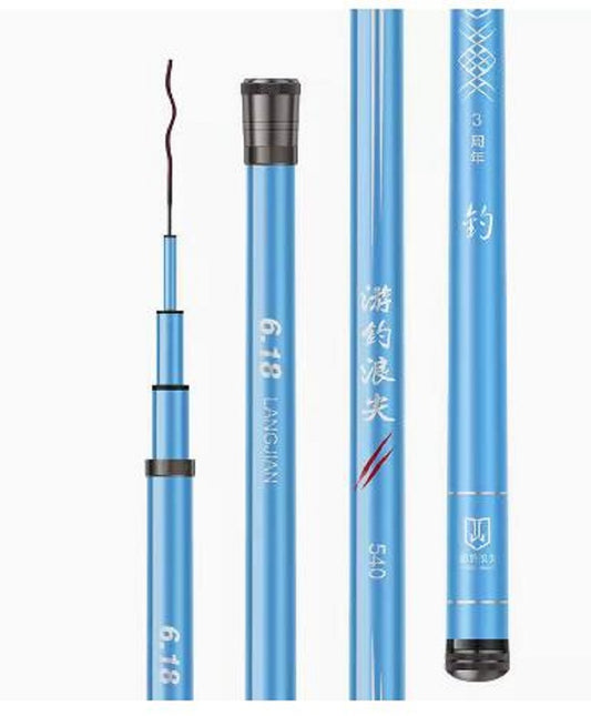 Pan 69 Cuizhu shrink length 63cm, short section stream rod, portable, light