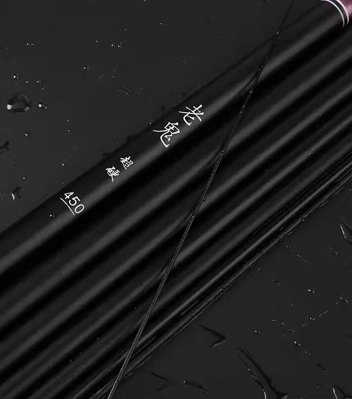 Pan 140 New Handheld Fishing Rod Beicang Carbon Fishing Rod Handheld Rod