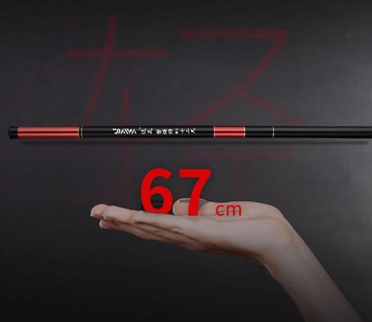 Pan 14 Short section fishing rod hand set rod adjustable ultra light