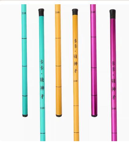 Pan 22 Portable small fishing rod mini hand rod ultra light